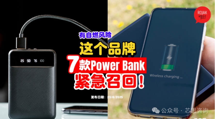 技术前沿资讯
